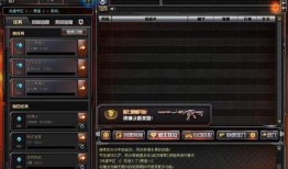 新神器裝備最新爆料視頻,最新爆料視頻深度解析